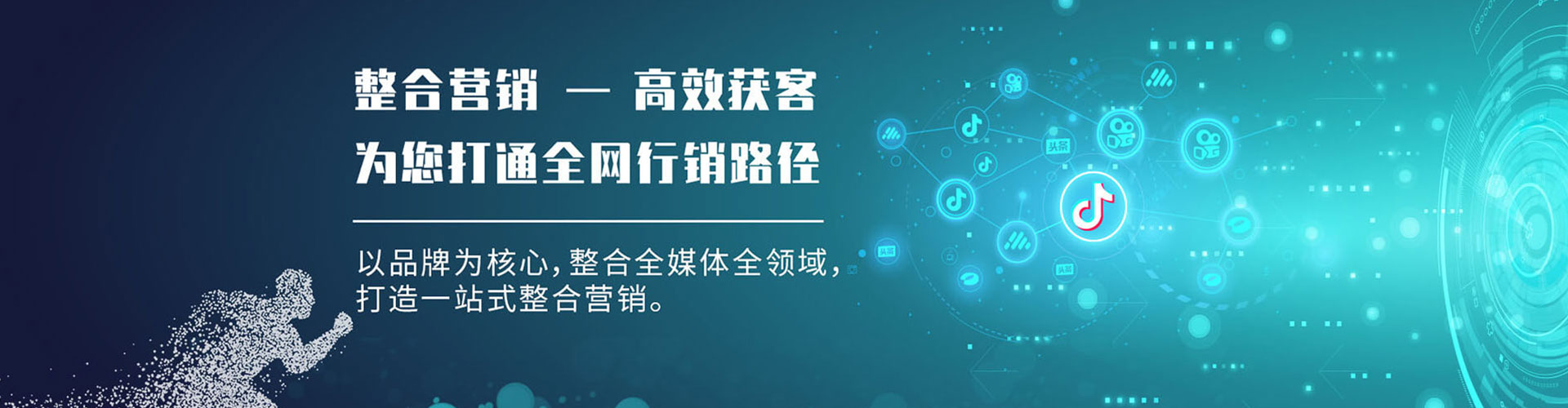 梅江竞价端口开户