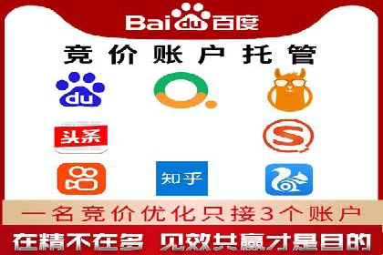 信息流大师案例：跨界合作，实现品牌共赢